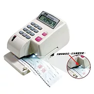 徠福 光電投射微電腦支票機( 數字) / 台 LC-800