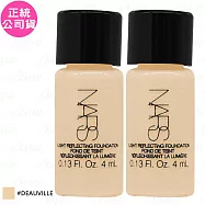 NARS裸光肌萃粉底精華(4ml)*2(公司貨) #DEAUVILLE
