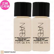 NARS裸光肌萃粉底精華(4ml)*2(公司貨) #MONT BLANC