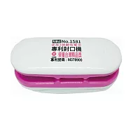 徠福 電池型專利封口機 / 台 NO.1581