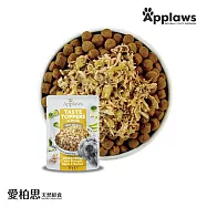 【Applaws 愛柏思】天然鮮食《成犬》餐包85gx12包(狗餐包/副食餐包/寵物鮮食/副食湯包/狗罐頭) 雞胸肉佐花椰菜+蘋果+藜麥