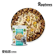 【Applaws 愛柏思】天然鮮食《成犬》餐包85gx12包(狗餐包/副食餐包/寵物鮮食/副食湯包/狗罐頭) 鮪魚佐南瓜鷹嘴豆+甘藍菜
