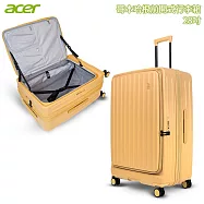 【Acer】哥本哈根前開式行李箱(28吋) 晨曦黃