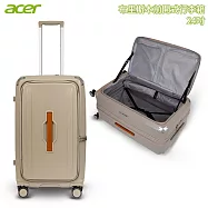 【Acer】布里斯本前開式行李箱(24吋) 摩頓沙