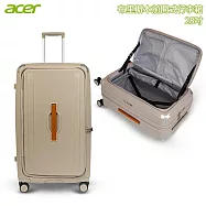 【Acer】布里斯本前開式行李箱(28吋) 摩頓沙