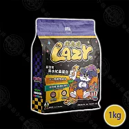 nu4PET 陪心寵糧 Lazy懶蟲無穀乾糧 1kg 純黑水虻 新型態蟲蛋白 低過敏 全齡犬 - 犬糧-黑水虻蟲蛋白1KG