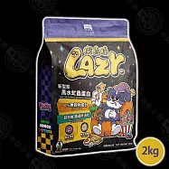 nu4PET 陪心寵糧 Lazy懶蟲無穀乾糧 2kg 純黑水虻 新型態蟲蛋白 低過敏 全齡犬 - 犬糧-黑水虻蟲蛋白2KG