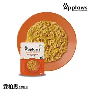 【Applaws 愛柏思】天然鮮食《成貓》餐包70gx12包(貓餐包/副食餐包/寵物鮮食/副食湯包/貓罐頭) 雞胸肉南瓜