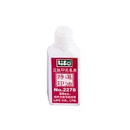 徠福 艾絨印泥補充液(50c.c.艾絨補充液) / 瓶 NO.2278