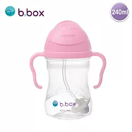 澳洲【B.BOX】升級版防漏PP水杯 櫻花粉