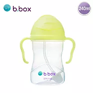 澳洲【B.BOX】升級版防漏PP水杯 馬卡龍黃