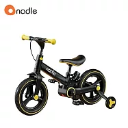 奧地利【Nadle】S900四合一平衡腳踏車 黃