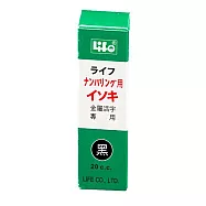 徠福 號碼機油 20c.c./ 瓶 NO.2451、NO.2452、NO.2453 黑