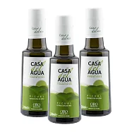 CASA del AGUA 歐嘉 西班牙特級冷壓初榨橄欖油 莊園職人款250mlx3入