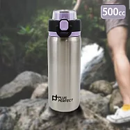 晶鑽316不鏽鋼陶瓷運動彈跳保溫杯-500cc-1支 不鏽鋼色