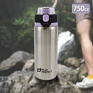 晶鑽316不鏽鋼陶瓷運動彈跳保溫杯-750cc-2支