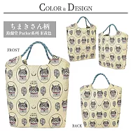 【Kusuguru Japan】日本眼鏡貓 傘繩多用途購物包 日本精緻戈布蘭織 織紋拼色時尚手提包(多款任選) -鈴蘭堂 Parlor系列-米黃色
