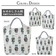 【Kusuguru Japan】日本眼鏡貓 傘繩多用途購物包 日本精緻戈布蘭織 織紋拼色時尚手提包(多款任選) -鈴蘭堂 Parlor系列-藍綠色