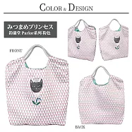 【Kusuguru Japan】日本眼鏡貓 傘繩多用途購物包 日本精緻戈布蘭織 織紋拼色時尚手提包(多款任選) -鈴蘭堂 Parlor系列-粉色
