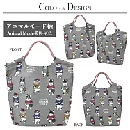 【Kusuguru Japan】日本眼鏡貓 傘繩多用途購物包 日本精緻戈布蘭織 織紋拼色時尚手提包(多款任選) -Animal Mode系列-灰色