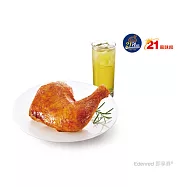 (電子票) 21Plus 1089 烤雞腿獨享餐好禮即享券【受託代銷】