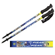 【義大利 FIZAN】超輕三節式健行登山杖2入特惠組 朝聖之路