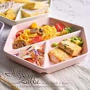 【Homely Zakka】北歐六角型陶瓷分隔餐盤/211餐盤/3格分隔餐盤_4色任選 奶油粉