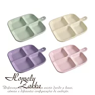 【Homely Zakka】北歐單柄陶瓷分隔餐盤/四格分隔盤_4色一組