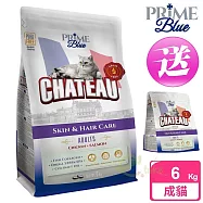 【藍帶無穀】莊園無穀貓食 亮毛潤膚配方 6kg 送 1.2kg 雞肉+鮭魚