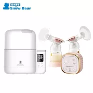 SnowBear 韓國小白熊 智柔充電款雙邊電動吸乳器 +智能拍拍雙瓶溫奶器(震吸式吸乳器/臨時消毒鍋)