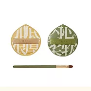 爾木萄100分粉撲 XL 買一送一