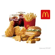 (電子票) 麥當勞麥脆鷄腿2塊 (原味)+勁辣鷄腿堡+麥克鷄塊6塊+薯條(大)+可樂(中)*2好禮即享券【受託代銷】