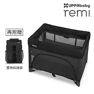 【UPPAbaby】Remi多功能嬰兒床 黑色啞光