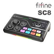 FIFINE SC8 RGB音訊混音器USB直播聲卡-黑色款