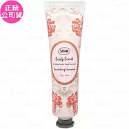 SABON賦活天竺葵 死海鹽頭皮磨砂膏(90g)(條裝)(公司貨)