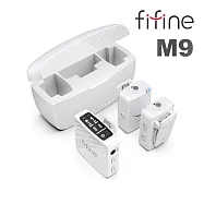 FIFINE M9 雙無線領夾式直播麥克風-白色款