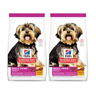 【Hills 希爾思】小型及迷你成犬 雞肉與米特調食譜 1.5KGx2包組 (603833)