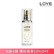 LOYE外泌體A醇抗皺金萃38ml