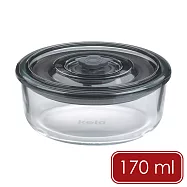 《KELA》Aurelia可微波玻璃密封保鮮盒 | 收納盒 環保餐盒 便當盒 野餐 - 圓170ml