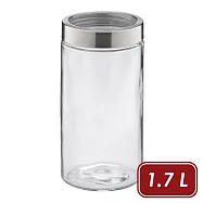 《KELA》Kara旋蓋玻璃收納罐 | 收納瓶 儲物罐 零食罐 - 1.7L