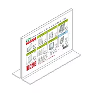 徠福 壓克力餐飲標示架 A4橫式規格 / 個 NO.2509