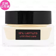 【即期良品】shu uemura?植村秀 無極限水潤光粉底霜?SPF21 PA+++(35ml)(公司貨)#764 #764
