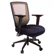 GXG 短背電腦椅 大泡棉座 (4D平面摺疊扶手) TW-52X6 E1H