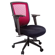 GXG 短背電腦椅 大泡棉座 (3D手游後靠扶手) TW-52X6 E9M