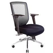 GXG 短背電腦椅 大泡棉座 (高鋁腳/3D手游後靠扶手) TW-52X6 LU9M