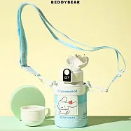 【BEDDYBEAR】幸運小拱門智能保溫杯 480ml 溫度大耳狗