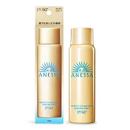 SHISEIDO 資生堂 安耐曬金鑽高效防曬噴霧NA SPF50+ PA++++(60g)-百貨公司貨