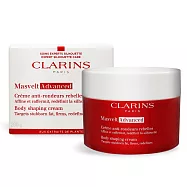 CLARINS 克蘭詩 比基尼美體霜(200ml)-升級版-國際航空版