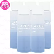 ALBION艾倫比亞 隨肌所選優白搖搖卸妝油(12ml)*5(公司貨)