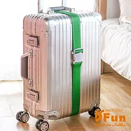 【iSFun】一字打包*旅行行李箱束帶打包帶/超值2入